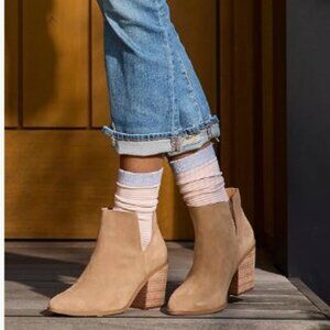 Lisa Vicky Kicky Boots Saddle Brown Split Suede Ankle Bootie Size 11M NIB